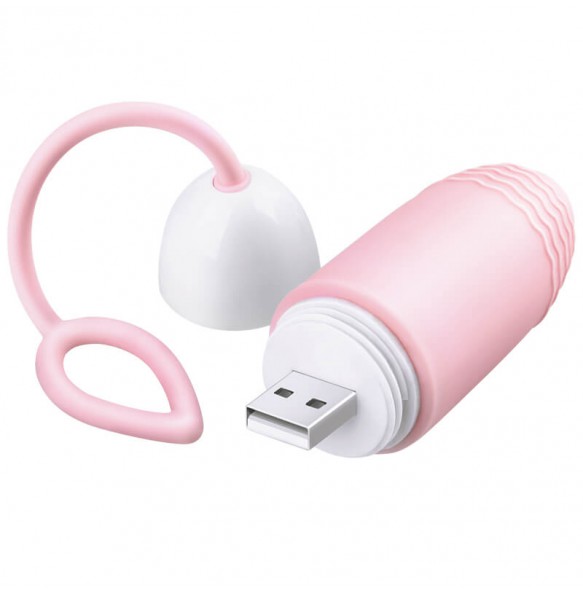 MIZZZEE - Heartbeat Wireless Remote Vibrating Egg (Chargeable - Pink)
